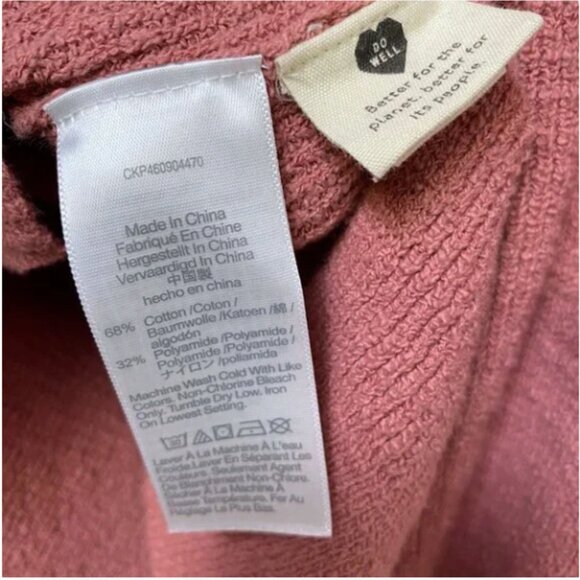 Madewell Birchmoor Cardigan Sweater - Picture 9 of 9